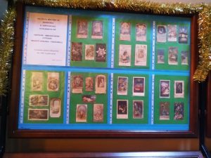 IMG_20191210_121652